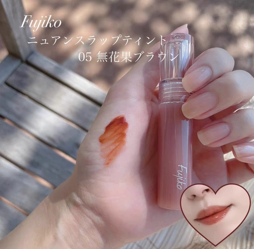 Японская увлажняющая помада, блеск для губ, долговременный эффект, не выцветает