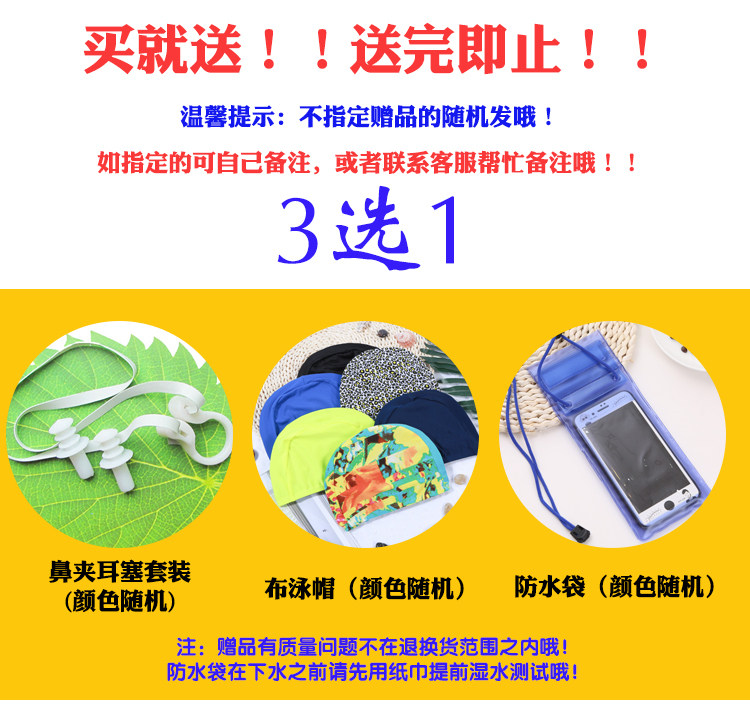 Maillot de bain pour femme - Ref 3029951 Image 9