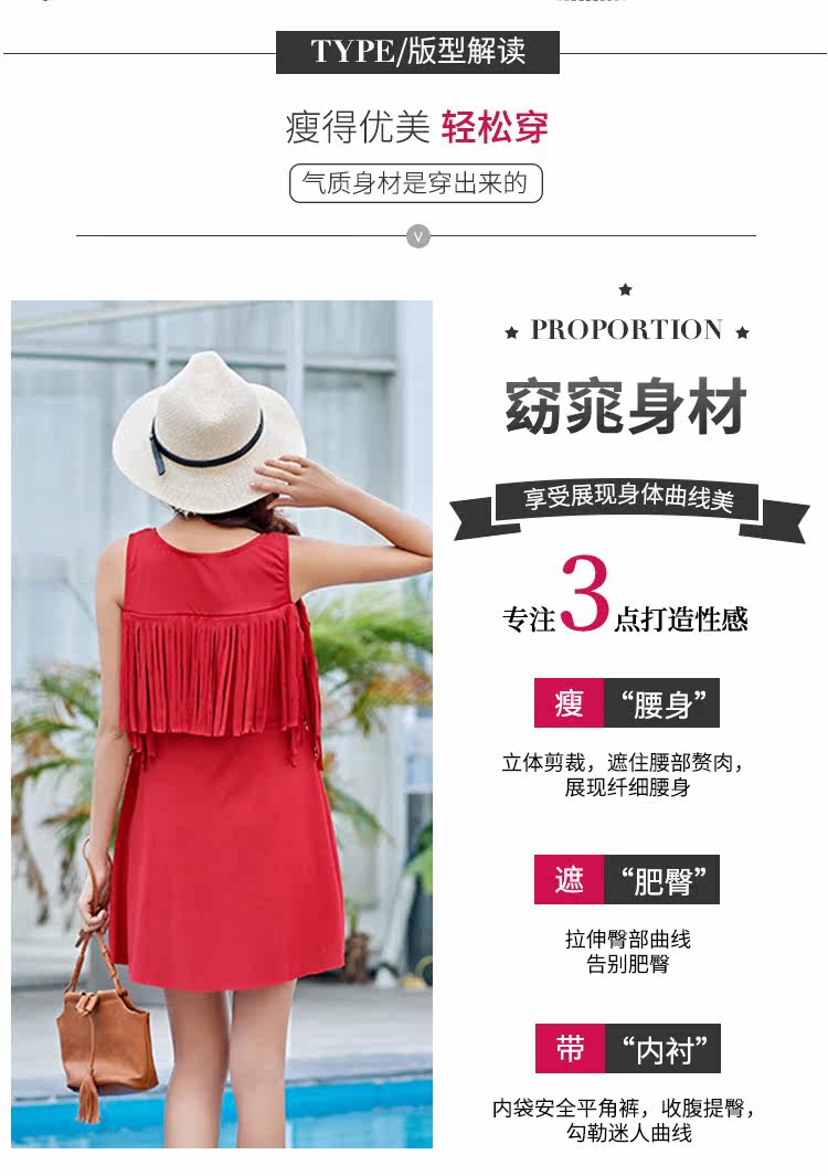 Maillot de bain pour femme - Ref 3029951 Image 14