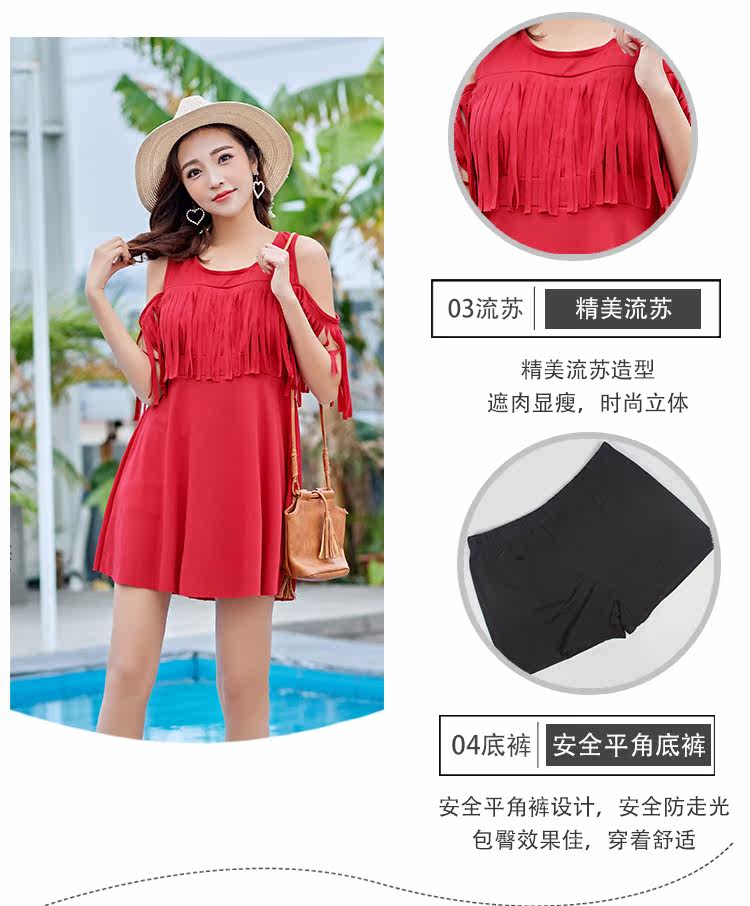 Maillot de bain pour femme - Ref 3029951 Image 13