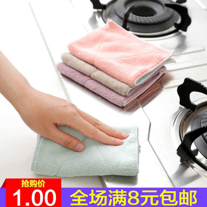 Dishwashing cloth Dishcloth Housework Cleaning Home Towels Water Absorbent Kitchen Supplies No hair doesn't stick with oil Go to the oil dishwashcloth