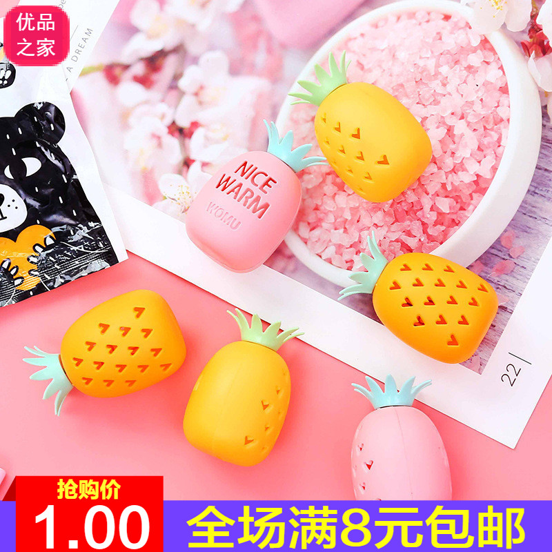 Hand Warmer Self-heating Baby Hand Warmer Student Warm Egg Small Mini Portable Hand Warmer Egg Replacement Core Without Water