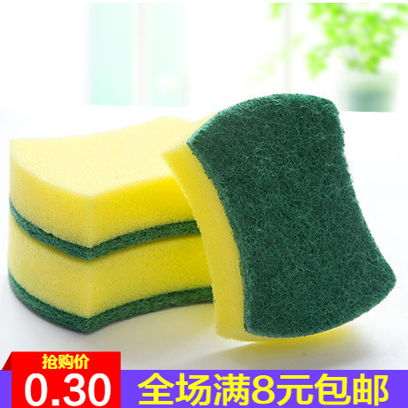 Dishwashing sponge wipe dishcloth Clean Magic wipe Decontamination Nano Dishketer Kitchen Brush Pan Wonder Baggy