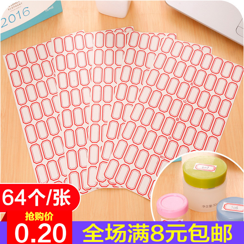 Label Paper Stickers Price Easy To Break Pint Bottles Small Label Stickers Handwritten waterproof self-adhesive adhesive sticker