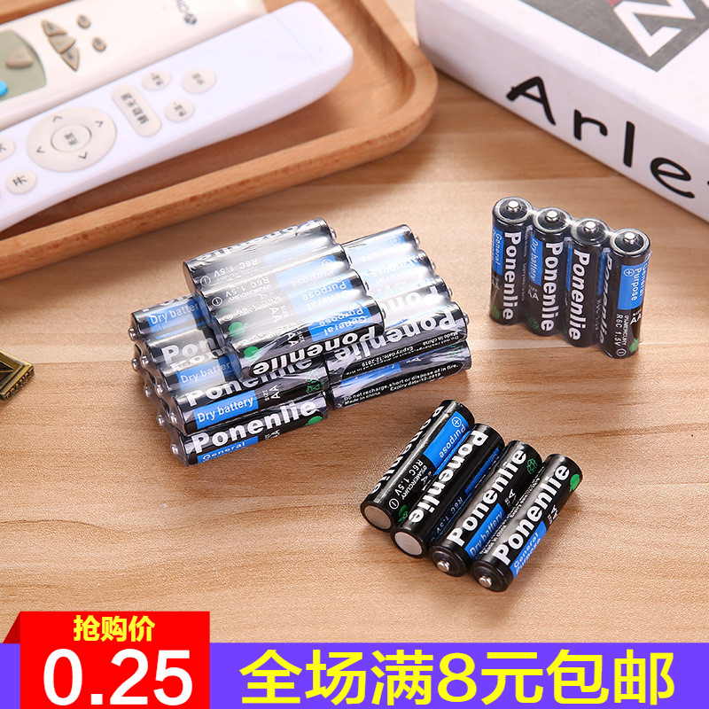 7 Number of batteries Alkalis Carbon Doorbell Battery Small Battery TV Air Conditioning Remote Control Gas Cooker Common Dry Battery