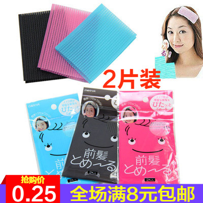 Bangs sticker magic sticker Korean version simple hair accessories headdress without marks broken hair sticker Velcro wash face sticker
