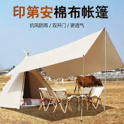 Outdoor Indian cotton tent 3-4 people camping pyramid canopy spire camping cotton tent canopy awning awning