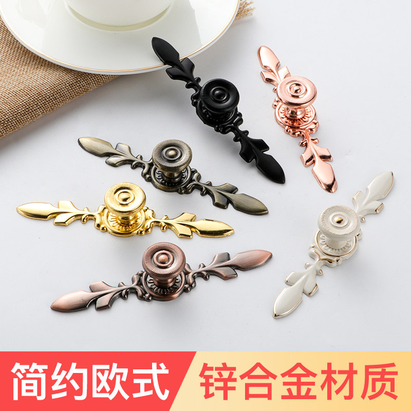 Eurostyle minimalist cabinet door handle Chinese green red kotan garden drawer single-hole small handle black gold overall cabinet door handle