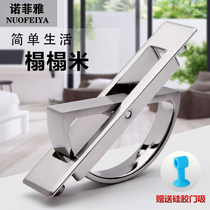 Japanese-style tatami bed Wardrobe door handle Invisible embedded drawer door handle Modern simple rotating concealed black