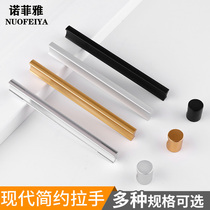 Modern minimalist wardrobe door handle drawer single hole space aluminum alloy one-sided long strip lengthened cabinet door handle