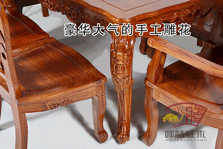 Gỗ gụ bàn gỗ hồng mộc Cây kim ngân hoa hồng Miến Điện gỗ hồng mộc phong phú phương pháp châu Âu hình chữ nhật sang trọng cao cấp đồ gỗ rắn - Bộ đồ nội thất ghế thông minh