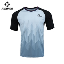 New season college student professional basketball referee uniform top accurate CUBA sponsored model slim model