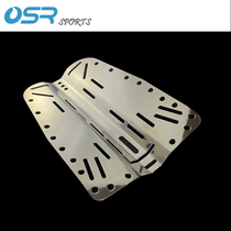 Technical diving back flying 316 stainless steel mirror polished back plate with smooth chamfering and hand polishing