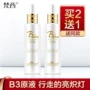 Fanxi B3 niacinamide giải pháp dưỡng ẩm và làm sáng da mặt nền chất lỏng tinh chất thông đỏ