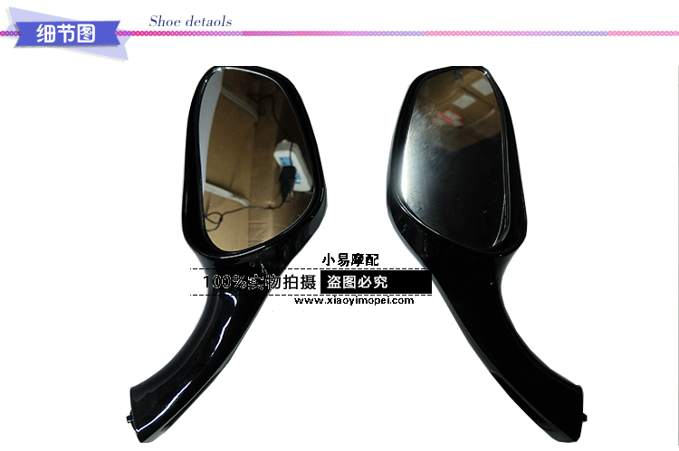 Áp dụng Haojue sao sao scooter gương chiếu hậu gương gương phụ kiện HJ100T-7 7C 7M gương chiếu hậu yamaha chính hãng
