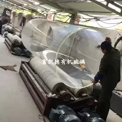 Processing custom large-caliber plexiglass high transparent tube MMA tube acrylic algae incubator