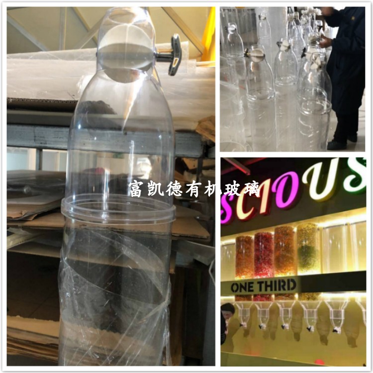 Organic glass transparent candy bottle acrylic candy case Candy Cylinder Conical barrel Container Funneled custom-made