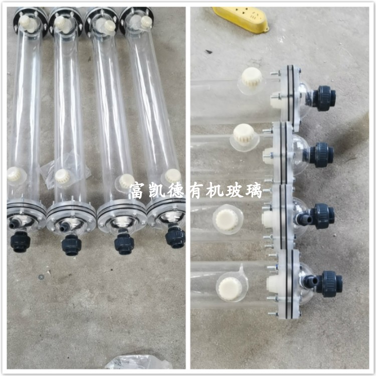 Acrylic small organic glass resin exchange column chromatography column soil column water treatment equipment