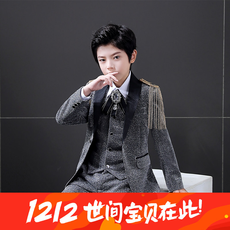Boy's suit suit 2021 to host a performance suit piano performance Flower Boy Children Suits Suit Autumn Winter Gown