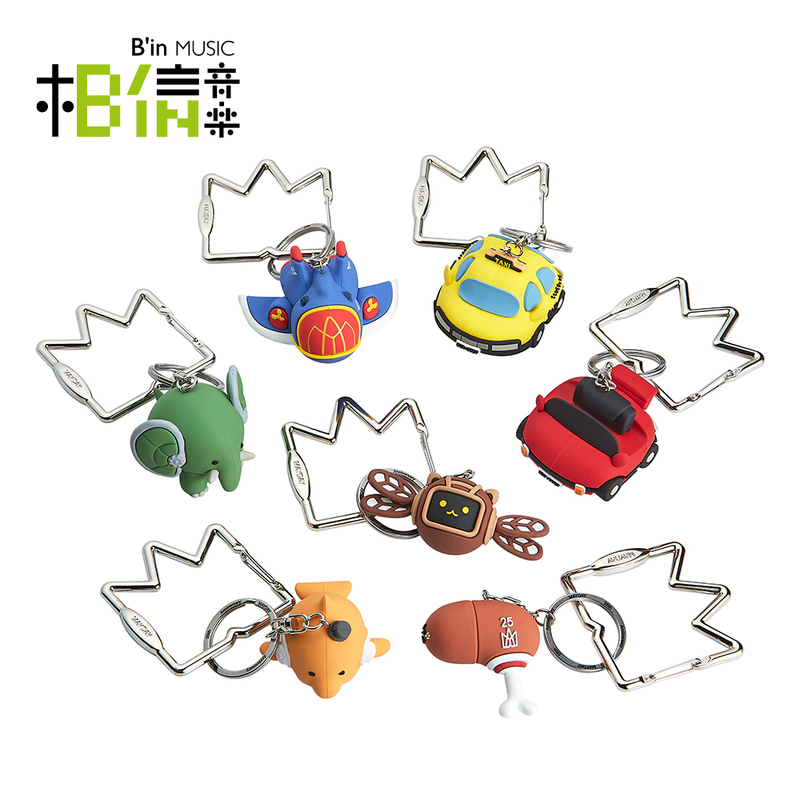 Believe in Music Mayday 5525 Concert Official Merchandise They Are All Back Mascot Crown Keychain