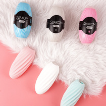 Portable masturbation ultra small volume experience the use of mens masturbator adult spice supplies