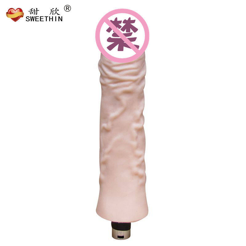 The gun machine simulation of the masturbator accessories C49 female automatically inserted male female with love automatic scaling masturbator