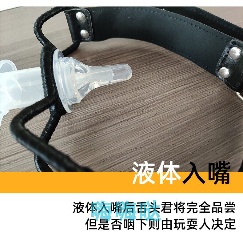 Couples game intonation shackled drinking water climax after confinement The hand bondage sea and old bondage slavery to go after drinking