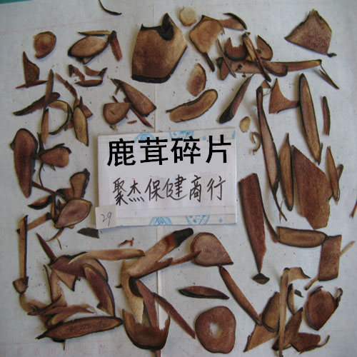 Pieces of deer antler pieces of the Jilin horse deer 500 gr RMB480
