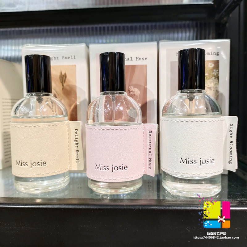 Miss Josie is a delightful fragrance of fresh perfume flowers bloom at night with night meditation flower fragrance