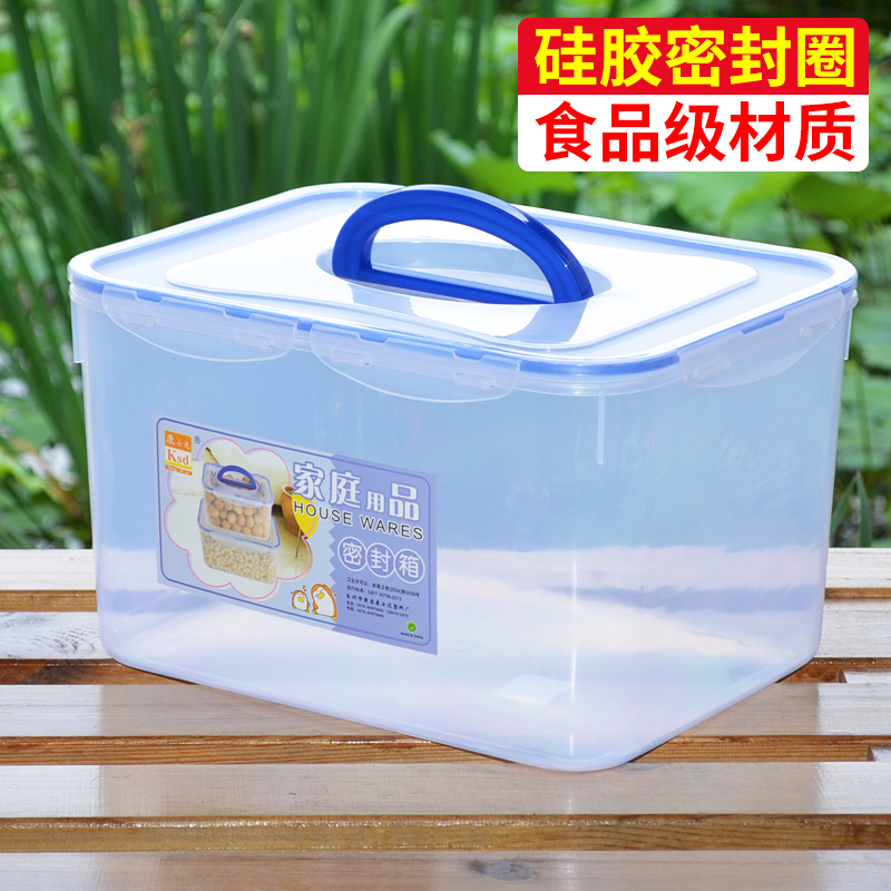 Portable sealed box moisture-proof waterproof food organizer box kitchen storage box transparent plastic food-grade storage box