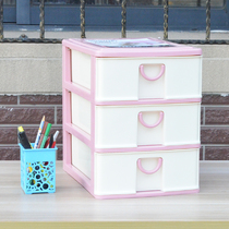 Large desktop file organizer 3-layer storage box plastic cosmetic storage box drawer storage cabinet