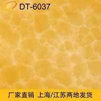 Шанхай желтые полупрозрачные каменные потолочные потолочные украшения Облачное каменные фонари