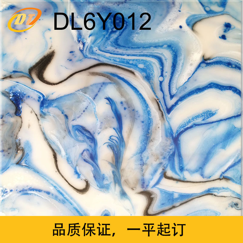 Shanghai artificial jade marble pervious to light stone Pervious to light board Blue jade board Jade light box model room decorative board