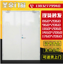 Grade B Fire Safety Steel Oversized First Grade Fire Door Manufacturer Direct Sales Fire Door Home Access Door