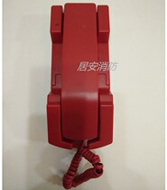 Gulf TS-GSTN601 fire telephone extension fixed fire alarm fire telephone