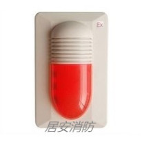 Bay explosion-proof sound and light HX-100A(Ex) explosion-proof fire sound and light alarm non-coded with base