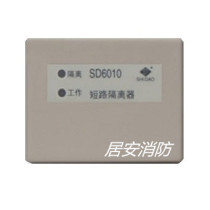 Beijing Lion Island Isolator SD6010 Bus Isolator with Base Original Factory Short Circuit Isolator
