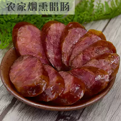 Guizhou sausage farmer's homemade spicy sausage Cypress branch smoked Tujia sausage snacks 500g in bulk