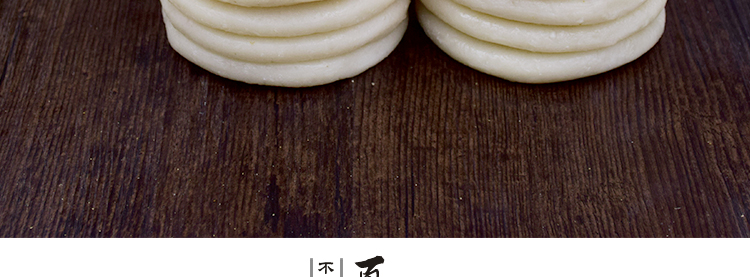 贵州特产原味糯米糍粑10个