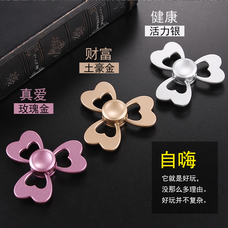 Fidget spinner OTHER   - Ref 2614551 Image 19