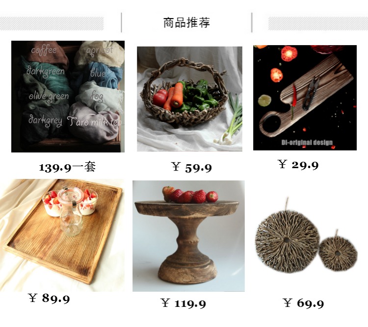 Dihome tấm gỗ tròn không sơn tấm trái cây rắn gỗ sáng tạo Nhật Bản retro bộ đồ ăn bằng gỗ lớn khay trà gỗ trắc