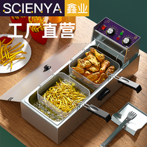 Xinye frying pot commercial stall electric fryer gas fryer fries gas single cylinder double cylinder oil strip machine pot