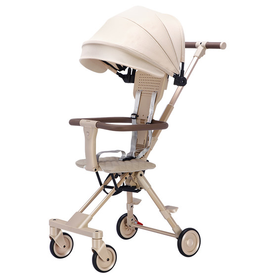 婴幼儿手推车遛娃神器轻便可折叠双向可坐宝宝四轮童车溜娃车