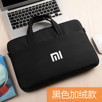 Suitable for millet Tablet 5 computer bag shoulder cross back 11 inch Pro protective cover handbag waterproof large capacity