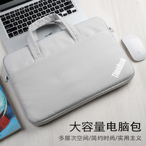 Lenovo ThinkBook 16p Rilong version laptop bag shoulder 14 inch 2021 tote protective cover