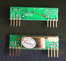 315M433M high frequency Super heterodyne Wireless Receiving Module high sensitivity receiving head RXB6 rxb8 rxb9