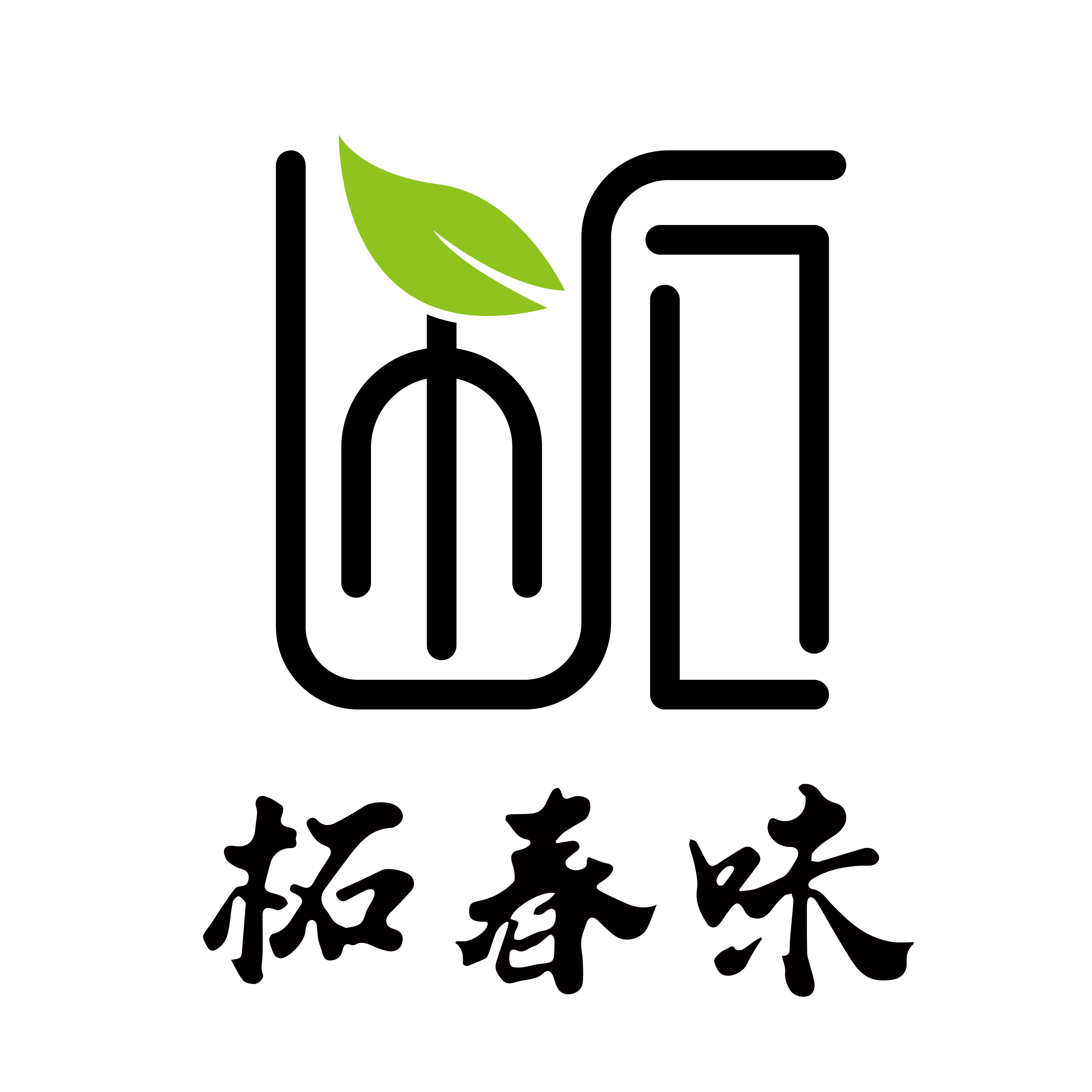 遂昌珍妹子高山茶