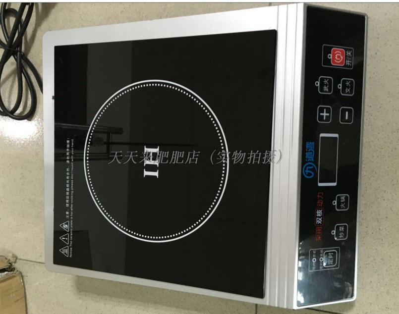 bếp từ boss Vận chuyển hàng loạt nồi lẩu điều khiển bằng dây có công suất cao, nồi lẩu nhúng vuông 3000W bếp từ siemens