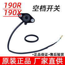 Suitable for Honda Storm Eye CB190R Predator War Eagle CBF190R gear switch neutral display gear display