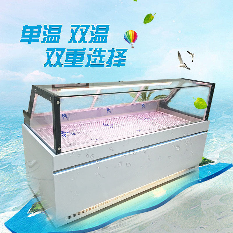 White Snowy Elves Right Angle Circular Arc Twin Warm Duck Neck Cooked Food Thick Cut Icing Sugar Hyacinth Upper refrigerated Lower Frozen Display Cabinet